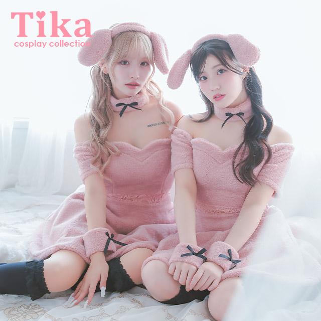 Tika コスプレ プードル Tika コスプレ 衣装 5点set ふわふわ ピンクプードル