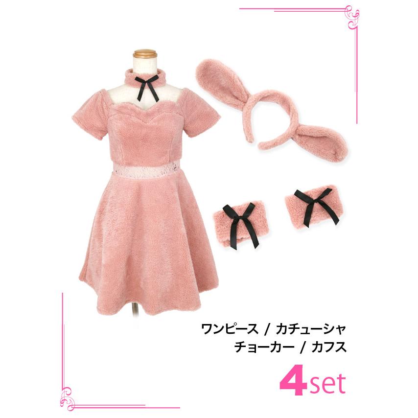 Tika ハロウィンコスプレ ピンクプードル 衣装 セクシー お化け Tika ハロウィンコスプレ ピンクプードル 衣装 セクシー お化け