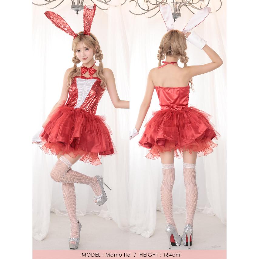 Tika ハロウィン コスプレ バニーガール 4点セット バニー
