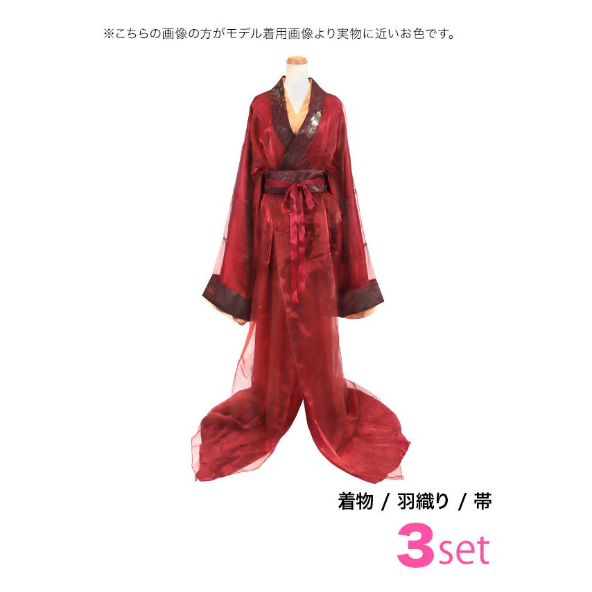 夏ツ2018衣装 バラ売り Brightlele ハロウィン コスプレ 仮装 チャイナ服 チャイナ