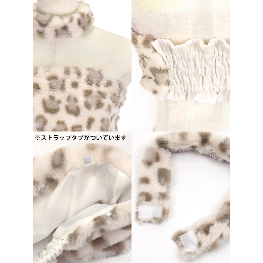 Tika ハロウィンコスプレ へそ出し もこもこ レオパード タイト