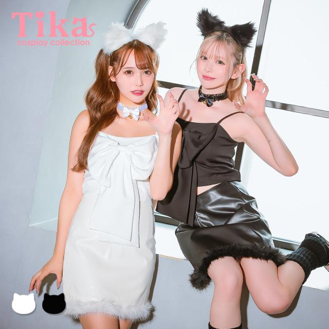 【タグ付】ふわふわファー付きクロスコードセパレートへそ出しセクシー黒猫フルセット タグ付】ふわふわファー付きクロスコードセパレートへそ出し