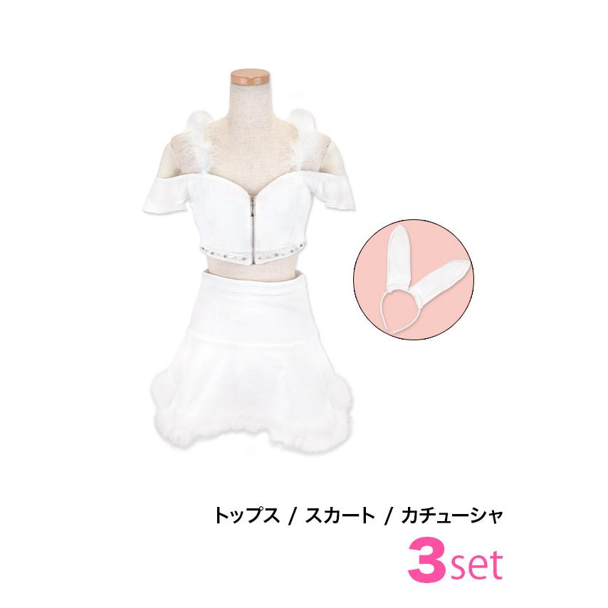 Tika バニー コスプレ バニーガール 衣装 へそ出し ふわふわ Tika バニー コスプレ バニーガール 衣装 へそ出し ふわふわ