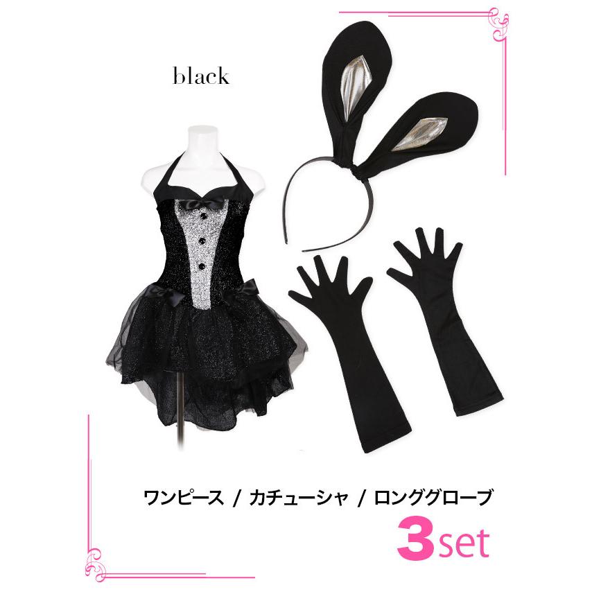 夏ツ2018衣装 バラ売り Brightlele ハロウィン コスプレ 仮装 チャイナ服 チャイナ
