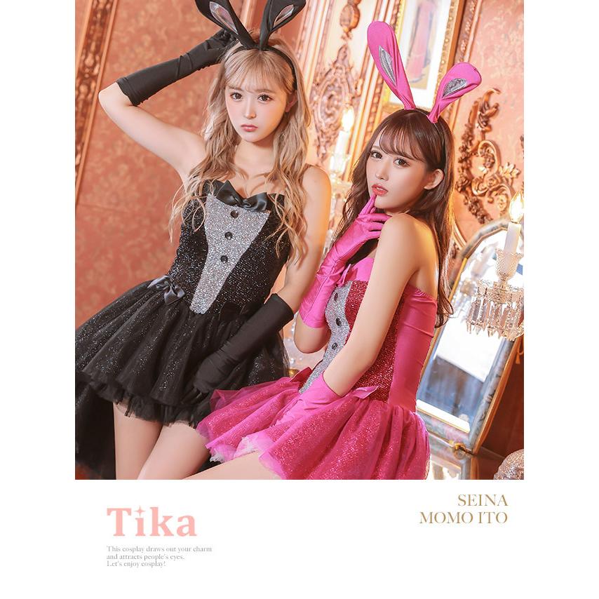 Tika コスプレ 衣装 3点set キラキラ バニーガール コスチュームセット ハロウィン レディース : Tika ヤフーショッピング店 - 通販 - Yahoo!ショッピング Tika コスプレ 衣装 3点set キラキラ バニーガール コスチュームセット ハロウィン レディース : Tika ヤフーショッピング店 - 通販 - Yahoo!ショッピング