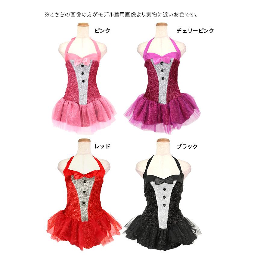 Tika ハロウィン バニー コスプレ バニーガール衣装 仮装