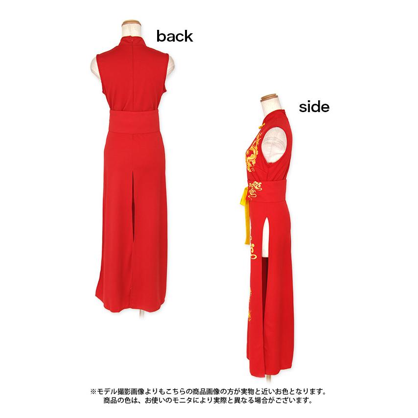 Tika ハロウィン コスプレ カンフー 衣装 キャバドレス チャイナ Tika ハロウィン コスプレ カンフー 衣装 キャバドレス チャイナ