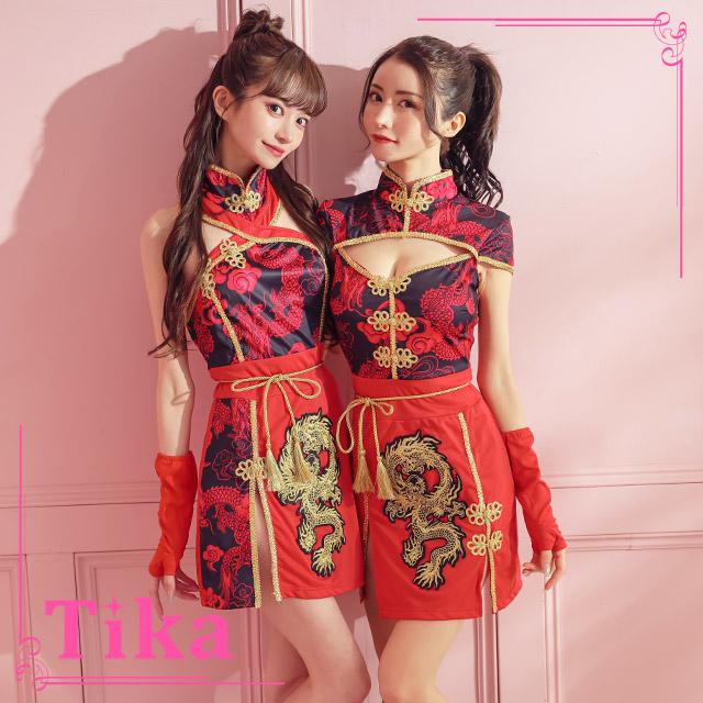 Tika ハロウィン コスプレ カンフー 衣装 キャバ ドレス Tika ハロウィン コスプレ カンフー 衣装 キャバ ドレス