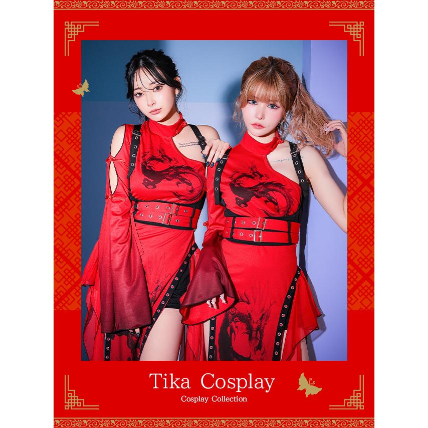 チャイナ コスプレ ドラゴン カンフー スリットチャイナドレス 4点セット Tika ハロウィン チャイナ コスプレ チャイナ服 ドラゴン ベルト