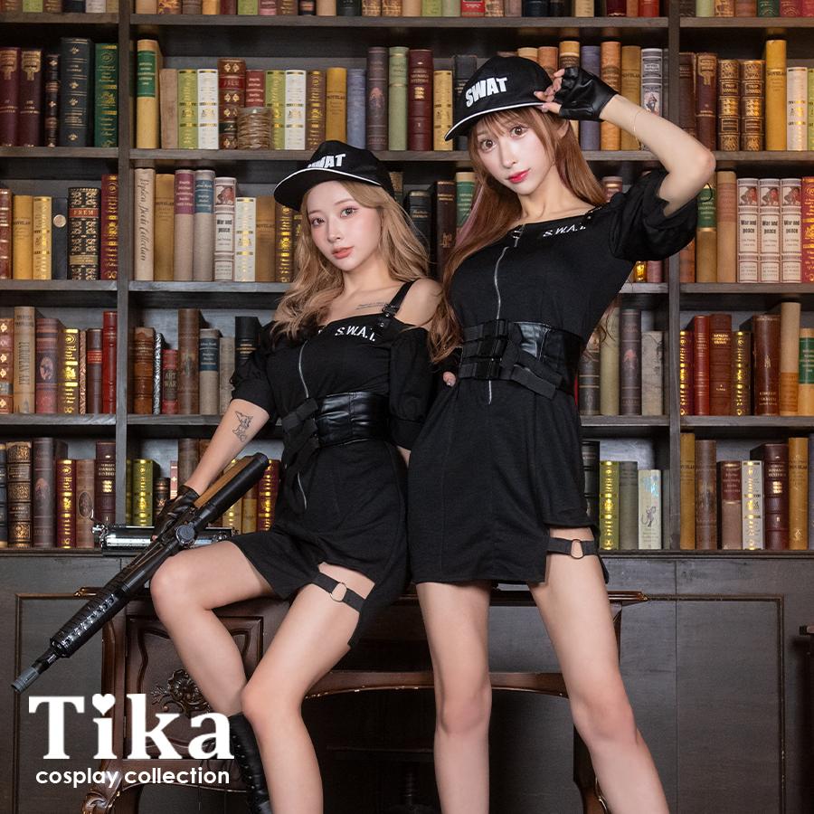 Tika SWAT コスプレ ポリス 黒 大きいサイズ 安い レディース Tika SWAT コスプレ ポリス 黒 大きいサイズ 安い レディース