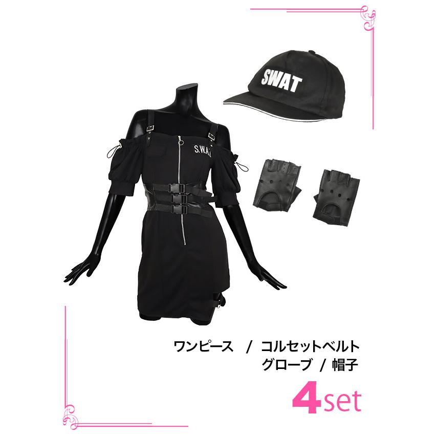 Tika SWAT コスプレ ポリス 黒 大きいサイズ 安い レディース Tika SWAT コスプレ ポリス 黒 大きいサイズ 安い レディース