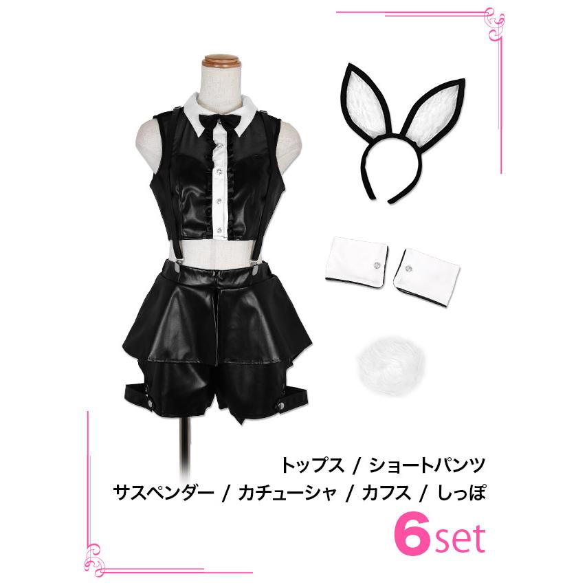 Tika バニー コスプレ バニーガールコスプレ 衣装 ハロウィン Tika バニー コスプレ バニーガールコスプレ 衣装 ハロウィン