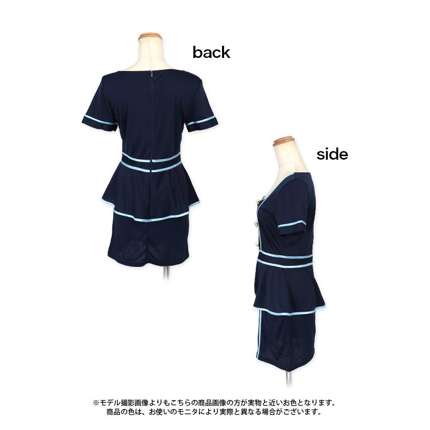 Tika コスプレ衣装 制服 キャビンアテンダント コスチューム