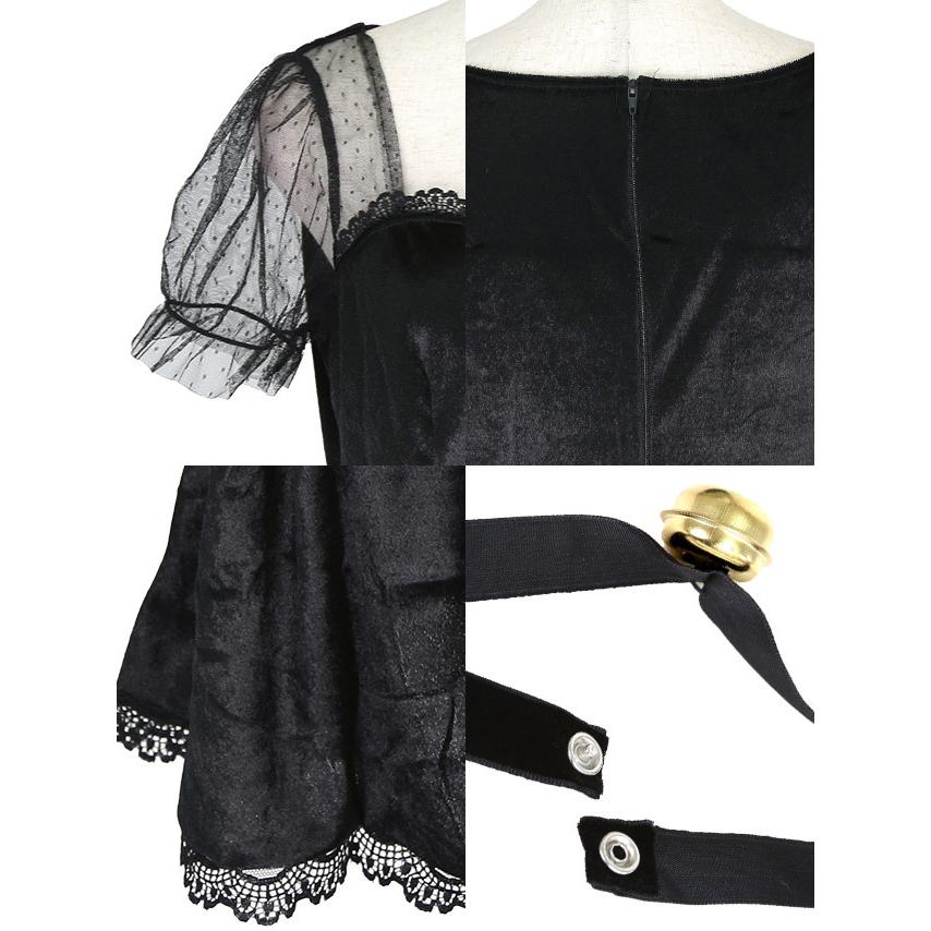 アナ仮装一式(カチューチャ以外) XSサイズあり】Emo chaina dress (anier4029)[ヘッドアクセ