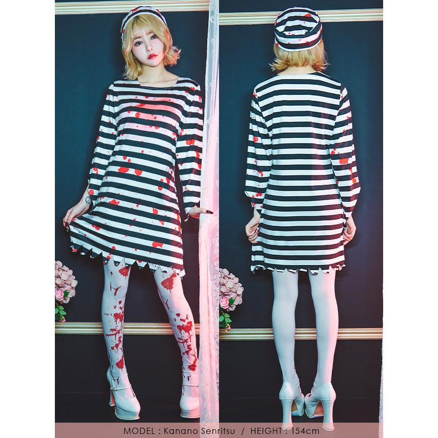 Tika お化けの日 ハロウィン コスプレ 囚人 囚人服 衣装 仮装