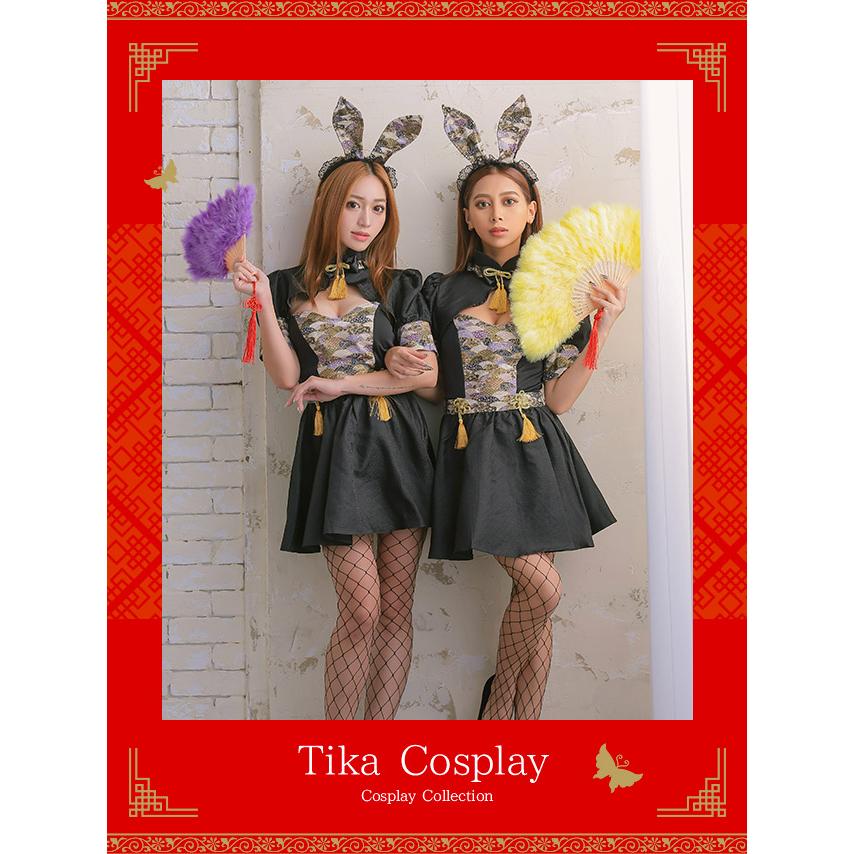 ハロウィンコスプレ うさぎ バニーガール チャイナ コスプレ レディース うさ耳 セクシー コスチューム｜tika｜03