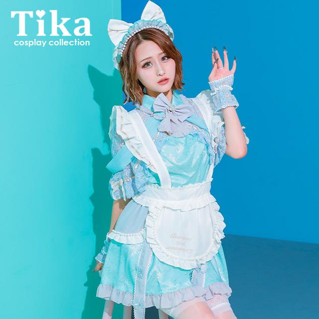 Tika ハロウィンコスプレ かわいい メイド服 レディース 大人