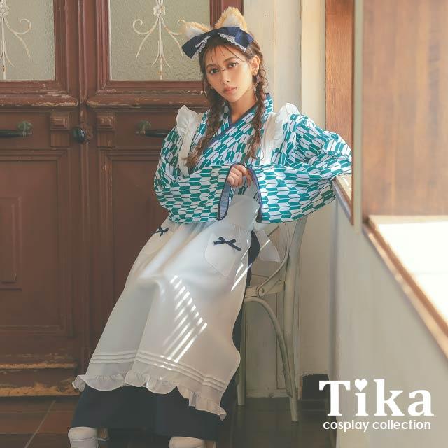 [コスプレ] 和装袖ありロング丈袴体型カバー犬メイドアニマル [4点セット] ティカ Tika ハロウィン コスプレ 和装袖ありロング丈袴体型カバー犬