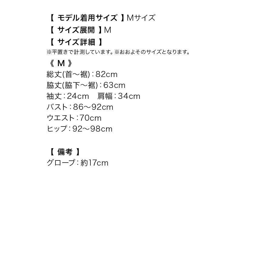 Tika ハロウィン コスプレ 衣装 レディース 仮装 可愛い