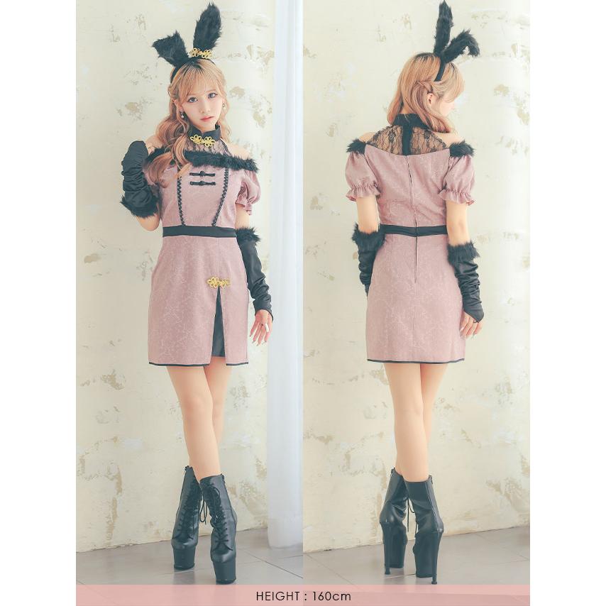 Tika ハロウィンコスプレ アニマル カットアウト ショルダー