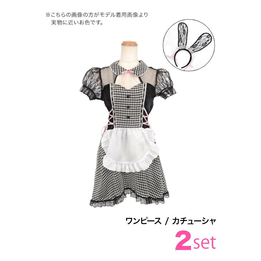 Tika ハロウィンコスプレ ガーリー 千鳥柄 フレア スカート 体型 Tika ハロウィンコスプレ ガーリー 千鳥柄 フレア スカート 体型