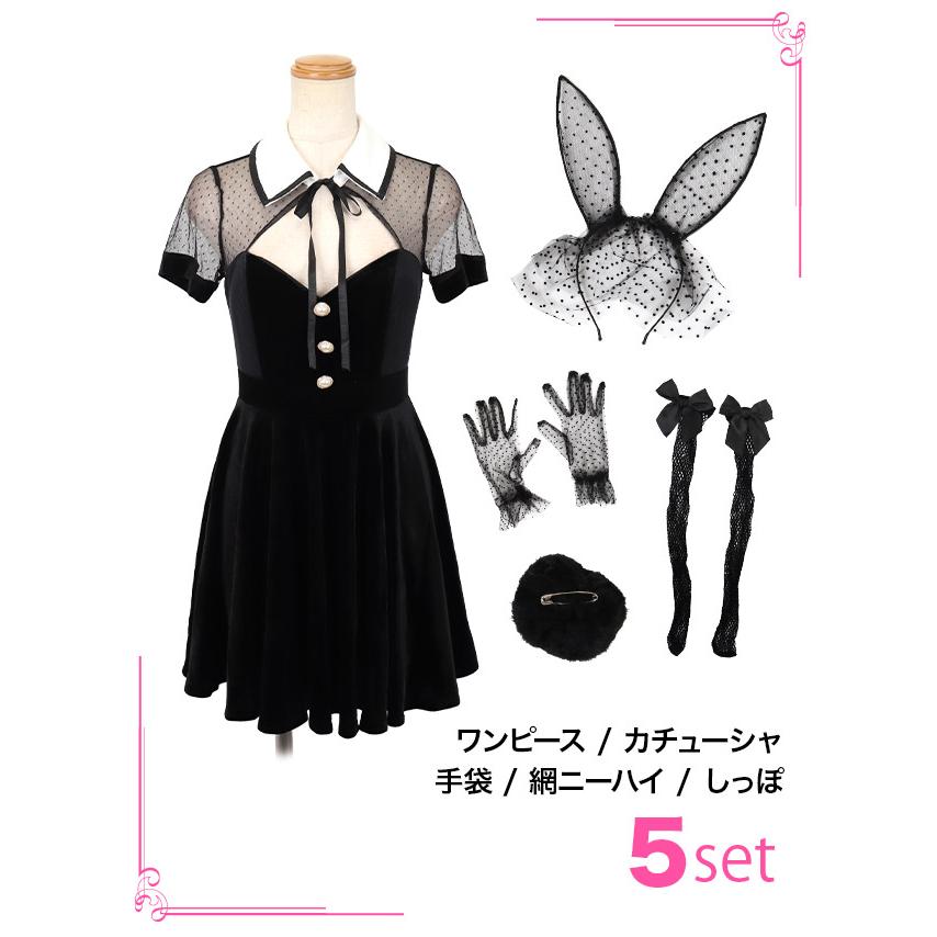 バニーガール コスプレ衣装 セット Tika バニー コスプレ バニーガール 衣装 大きいサイズ 男ウケ