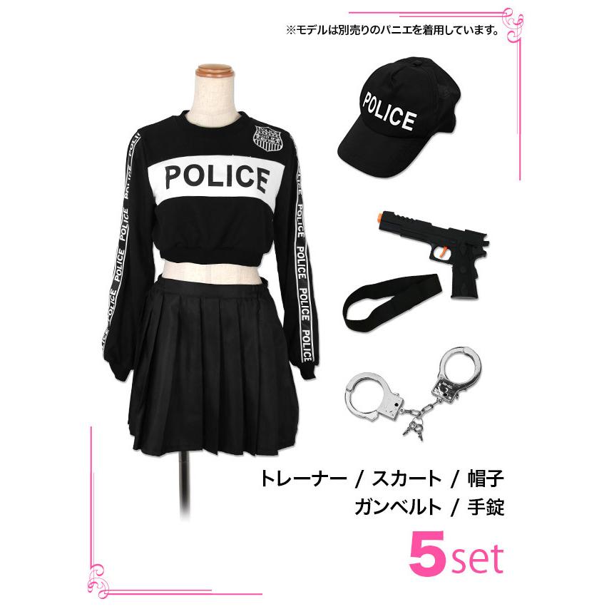 Tika ポリス コスプレ 警察官 衣装 ブラック セクシー ポリス