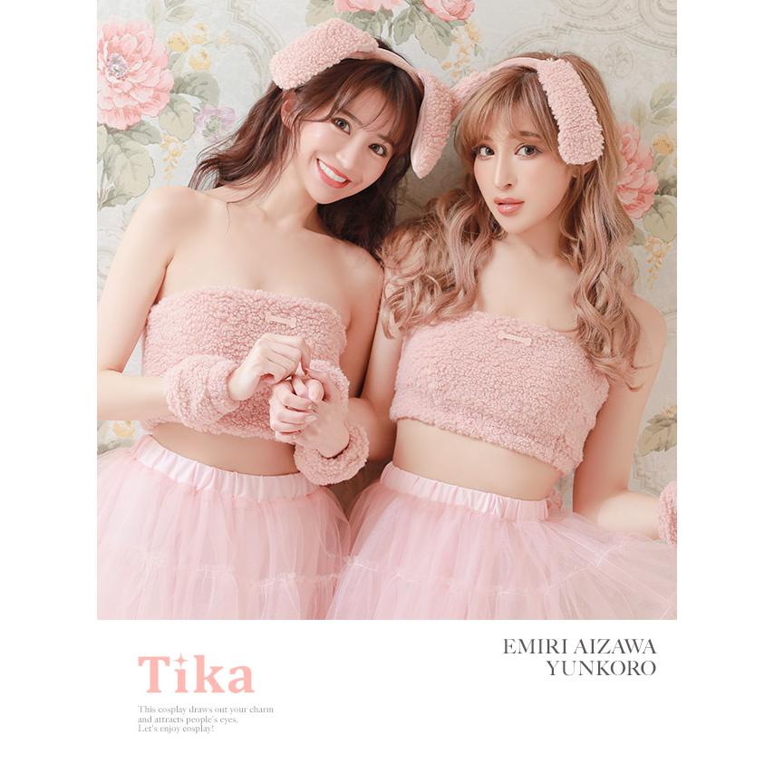 Tika コスプレ 衣装 5点set ふわふわ ピンクプードル