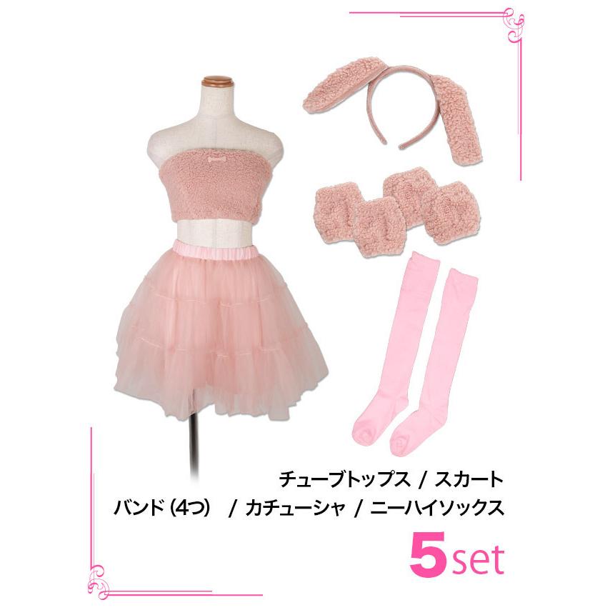 Tika コスプレ プードル ハロウィンコスプレ ピンクプードル 衣装 セクシー お化けの日