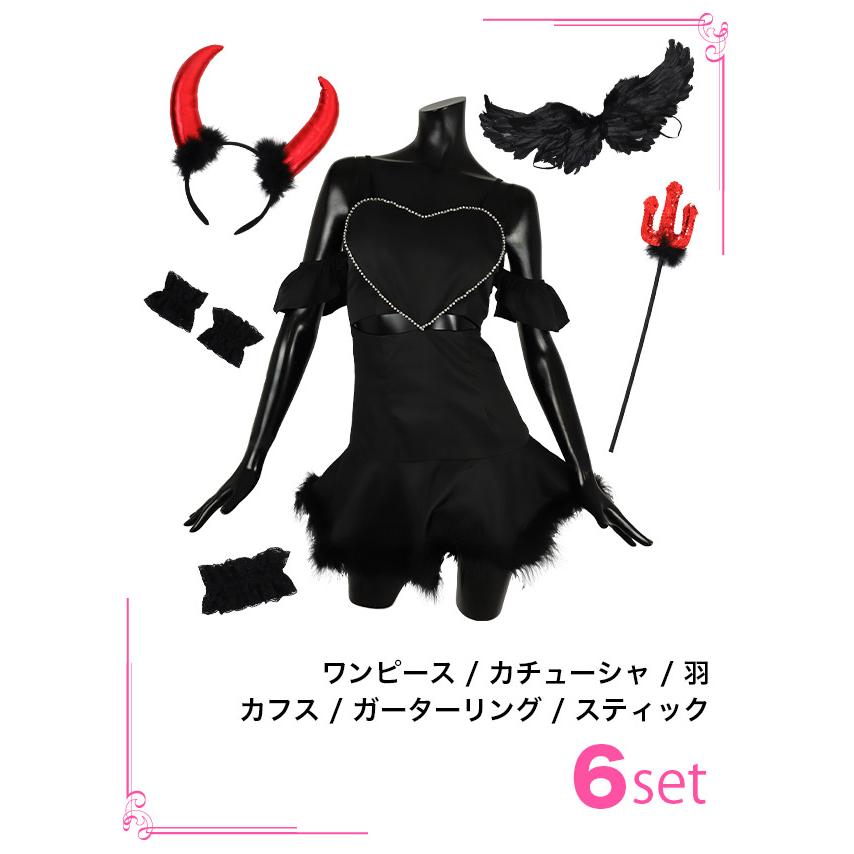 コスプレ　天使　デビル　エンジェル Amazon.co.jp: [anoverite]ハロウィン コスプレ 天使 悪魔