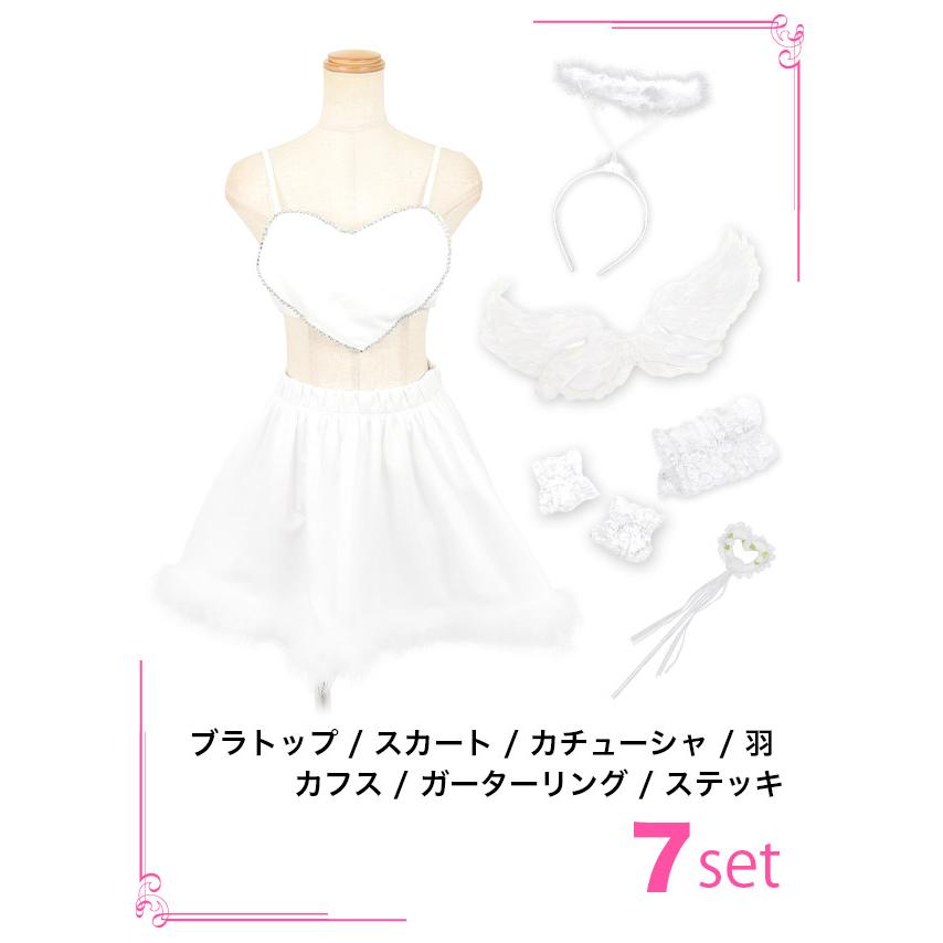 天使コスチュームセット 6点セット ノベルティ対象】【即日発送】2ピース/レースセクシーエンジェル