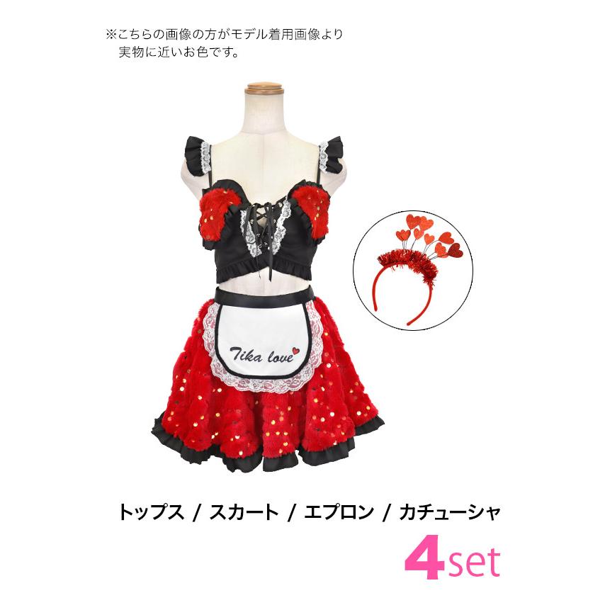 ハロウィンコスプレ メイド服 レディース 大人 スパンコール付き ふわもこ へそ出し フレアスカート ペア セクシー メイド 4点セット