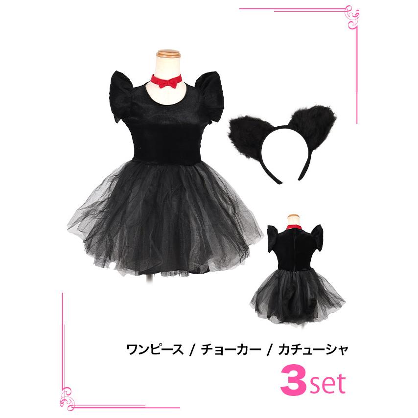 狐面付き『BABYL初期風』黒赤コスチュームセット　コスプレ衣裳セット Amazon.co.jp: [YOkima] vtuber k9 kuroウィッグ、靴付き