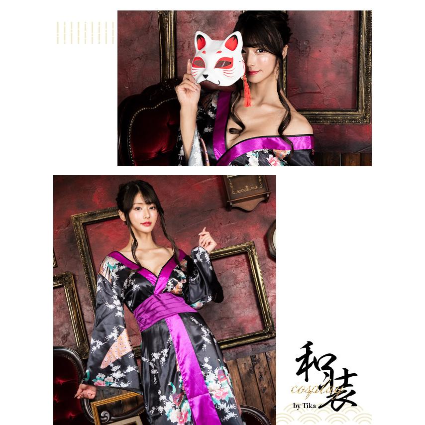 Tika（ティカ） 花魁 ドレス コスプレ衣装 和服 着物 和装 和風