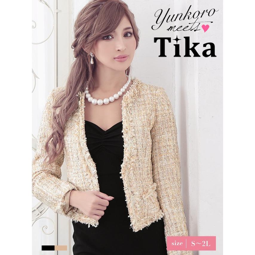 Tika ティカ ツイードジャケット ベージュ ネイビー 紺 ジャケット ボレロ キャバ 結婚式 二次会 お呼ばれ 通販 激安 格安 Tk Jk514 1 ドレスショップ Tika 通販 Yahoo ショッピング