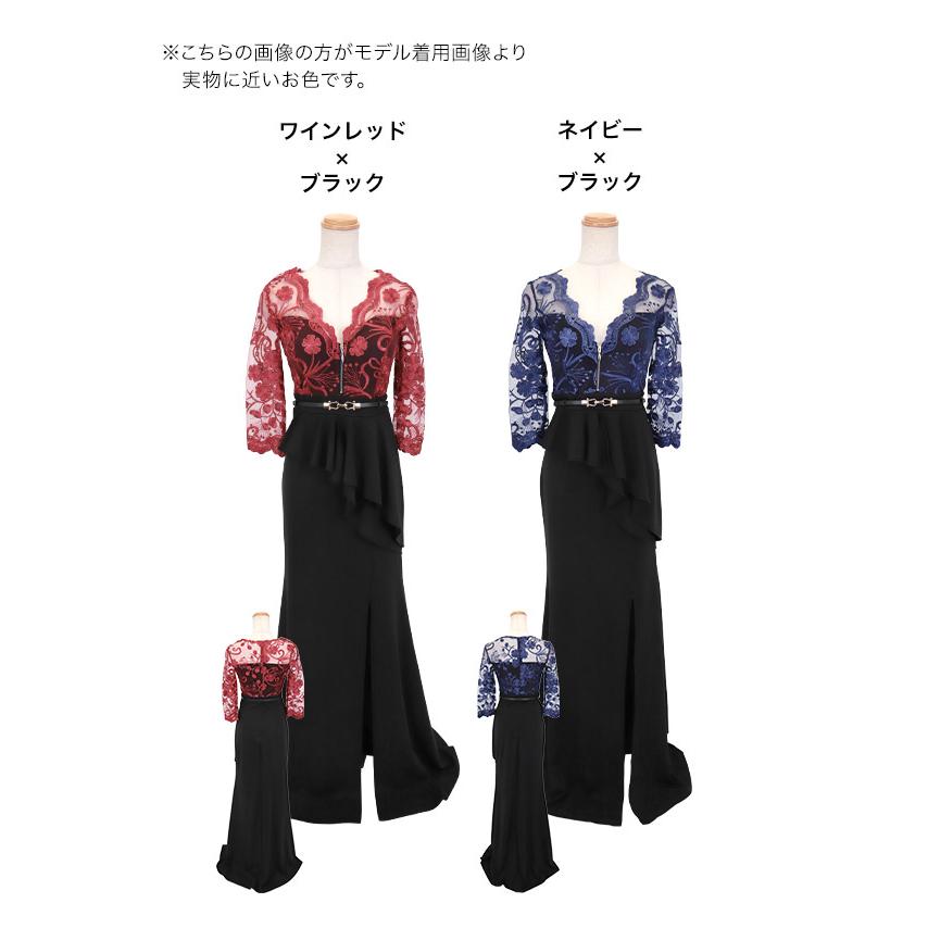 DRESS+ レース切替ペプラムデザイン ロングドレス XL 大きいサイズ ドレス ペプラム 切り替え シアー Aライン クルーネック