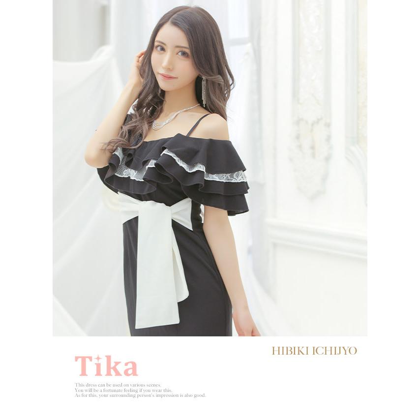 Tika キャバ ドレス ロング ロングドレス キャバドレス 大きい