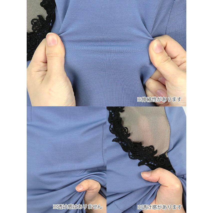 キャバドレス★フリル★アシメ★シアー★ナイトクラブ★ラウンジ GL3110img_01.jpg