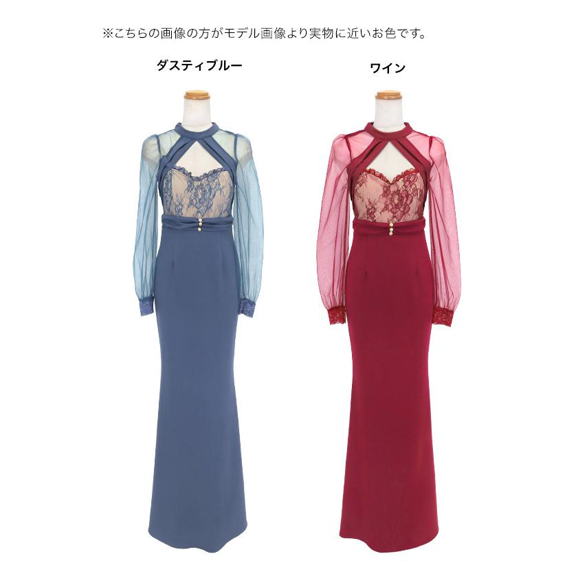 Tika キャバドレス タイト ロングドレス シアー レース 袖あり