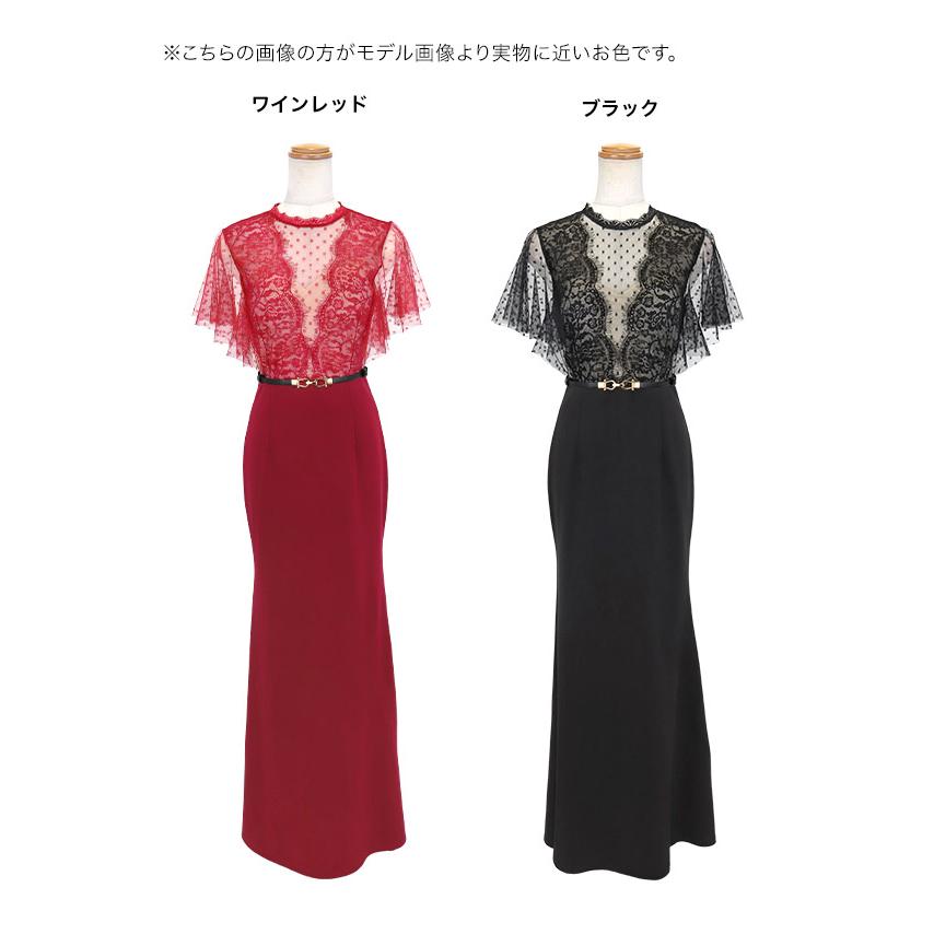 Tika キャバドレス ロング タイト スリット ワンピース ロング