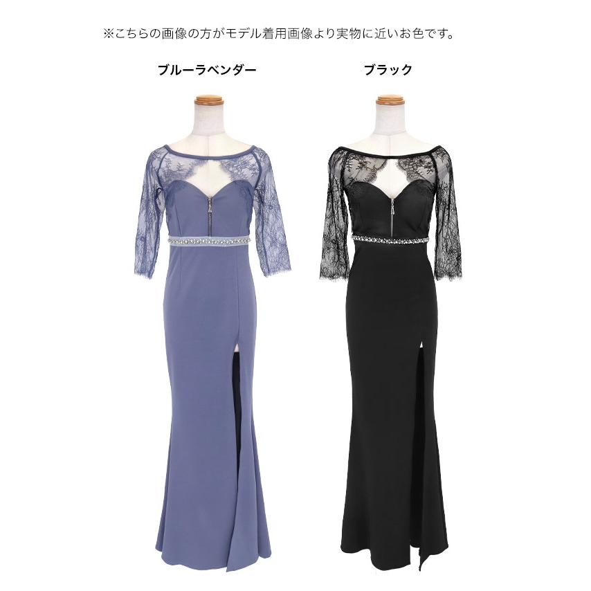 Tika（ティカ） キャバドレス ロング タイト ロングドレス 谷間 大きい