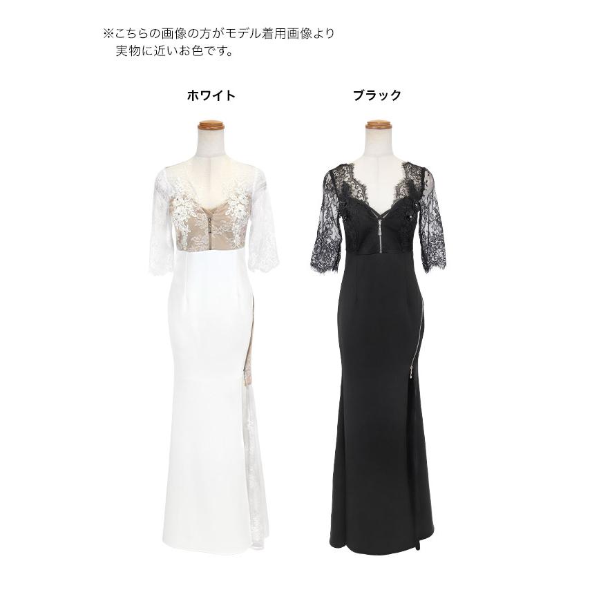 Tika（ティカ） キャバ ドレス タイト ロングドレス 谷間 大きいサイズ
