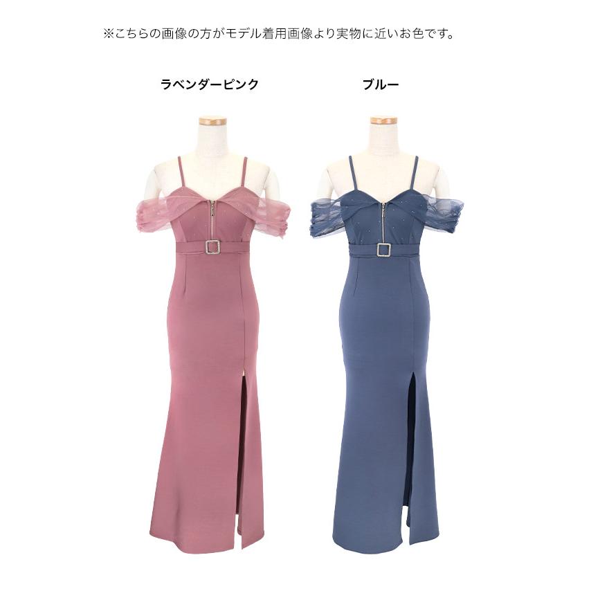 Tika（ティカ） キャバ ドレス ロングドレス ロング ワンピース オフ