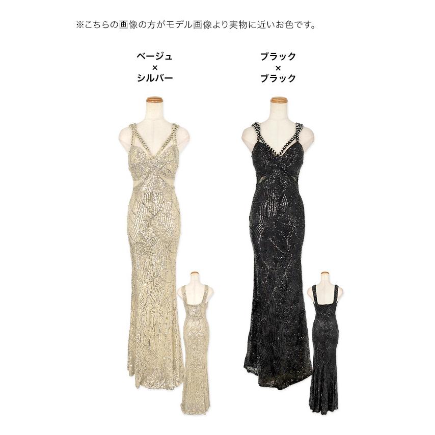 Tika（ティカ） キャバドレス キャバ ドレス ノースリーブ キャミ