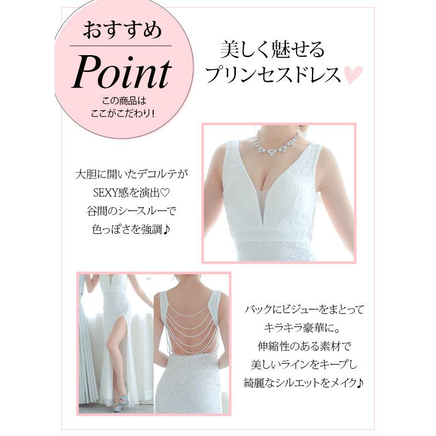 【値下げ】【タグ付き未使用品】ビジュー付き黒Vネック キャバドレス 送料無料！】ビジューキャミソールオフショルサイドスリット