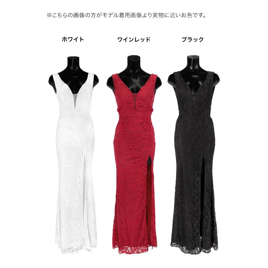 ロングドレス　キャバクラ ティカ Tika キャバドレス 袖ありシアーパフスリーブツイストネック