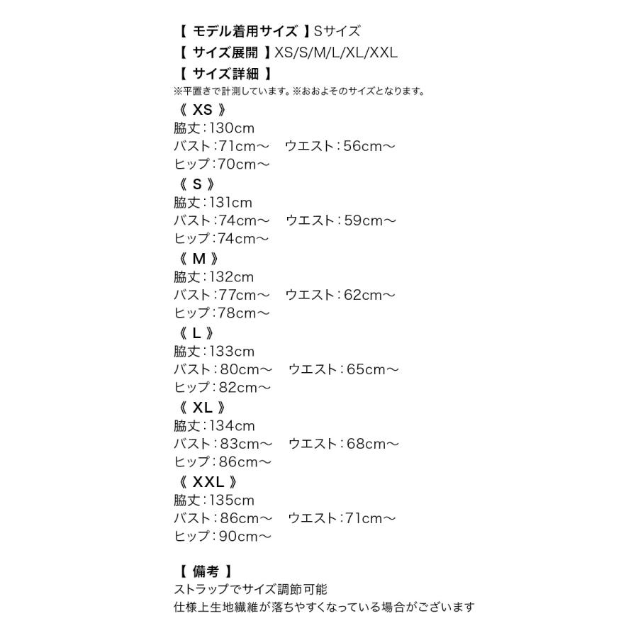 ロングドレス キャバドレス キャミソール 谷間見せ バストシースルー ゴージャス スパンコール ラップ タイト ロングドレス 大きいサイズ XXL xxl ブラック_18