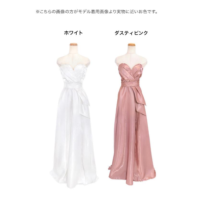 キャバドレス ハートカット ベアサテンス リット Aライン ロングバースデードレス ロング バースデードレス_13