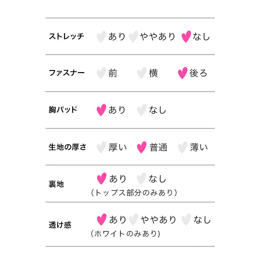 キャバドレス ハートカット ベアサテンス リット Aライン ロングバースデードレス ロング バースデードレス_16