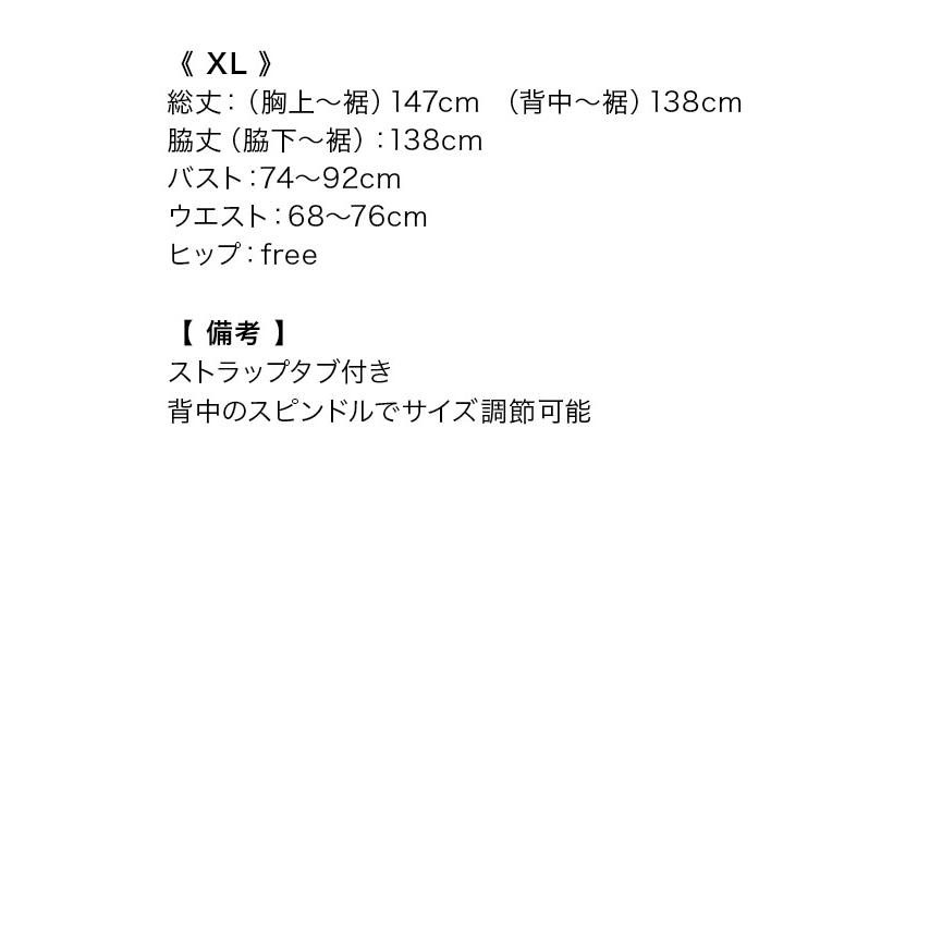 キャバドレス ロング ハートカット ベアランダム ゴージャス チュール Aライン ロング バースデードレス xlの画像